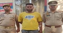Unable to pay Rs 4 lakh, the young man had fabricated a fake story of a shootout