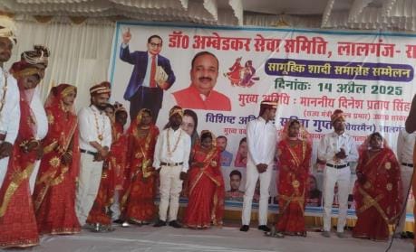 12 couples got married to each other