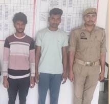 Three arrested including the couple who left the young man dying