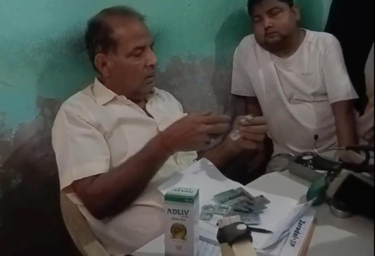 Video of CMS doing private practice goes viral