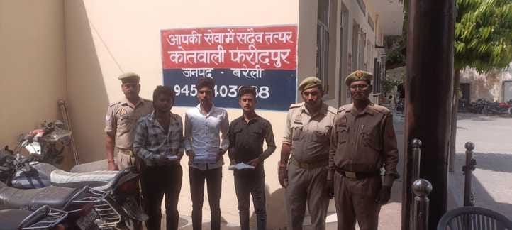 Three accused arrested in robbery of pump worker