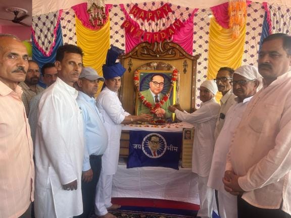 Ambedkar Jyanti Celebrate in Ramnagar