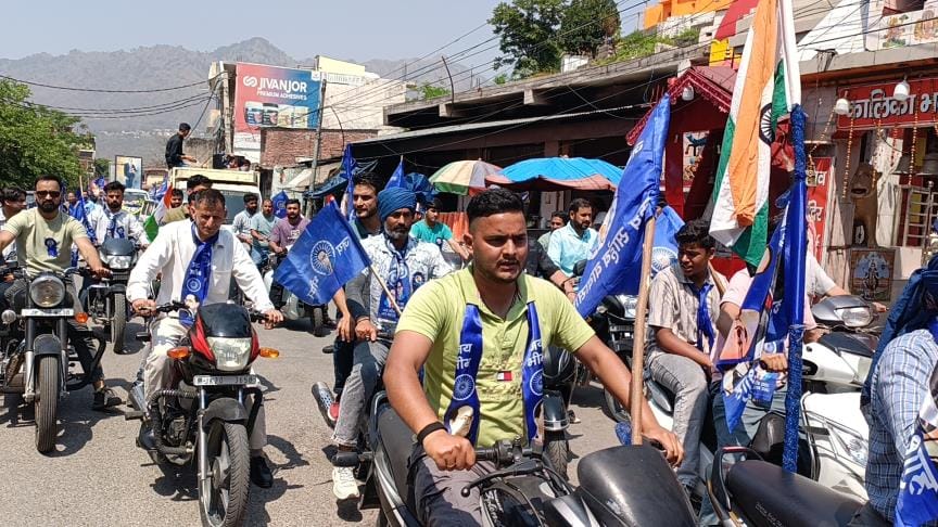 Bike Rally on Ambedkar Jyanti