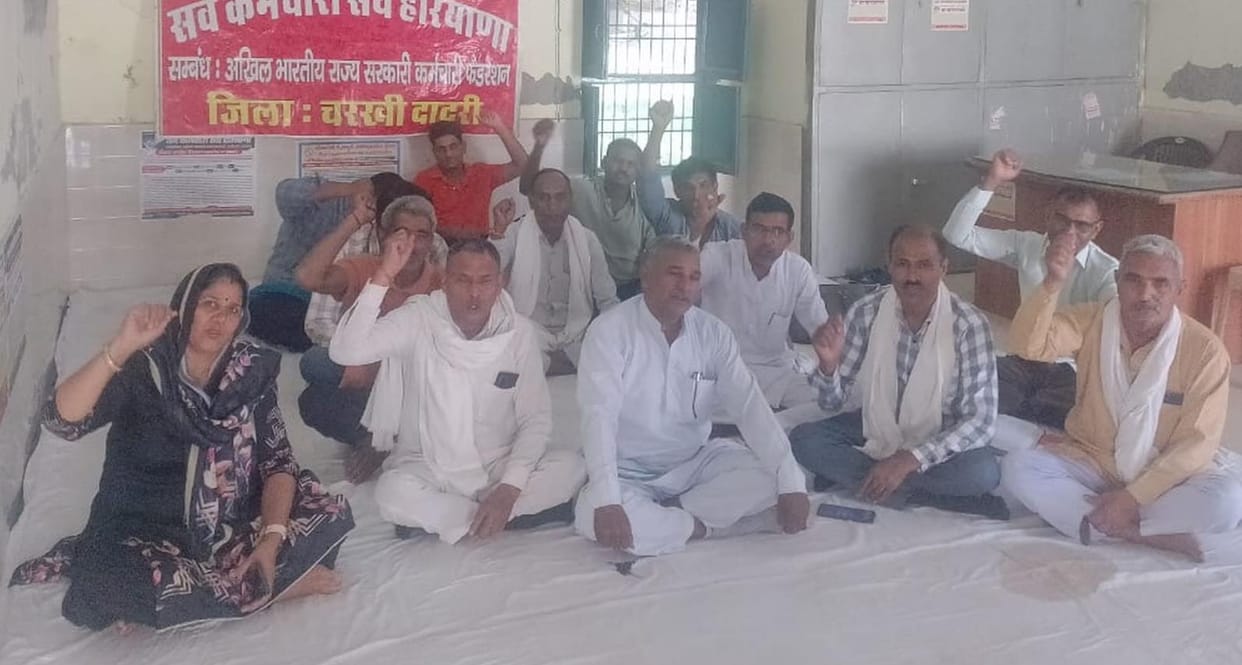 Anger expressed over the removal of employees employed under Haryana Skill Employment Corporation