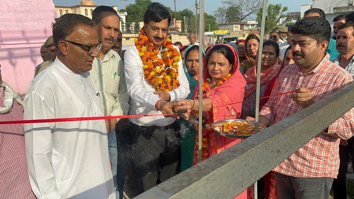 Innaguration of Two New Transformer