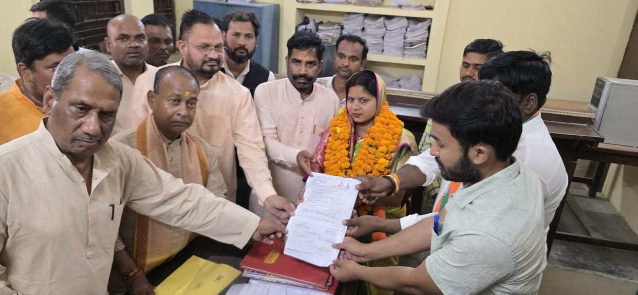 Shobha Kumari Nishad became the BJP candidate