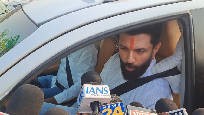 Vaishali Bihar News : RLJP R party chirag paswan targeted mamta banarjee regarding violence in west Bengal