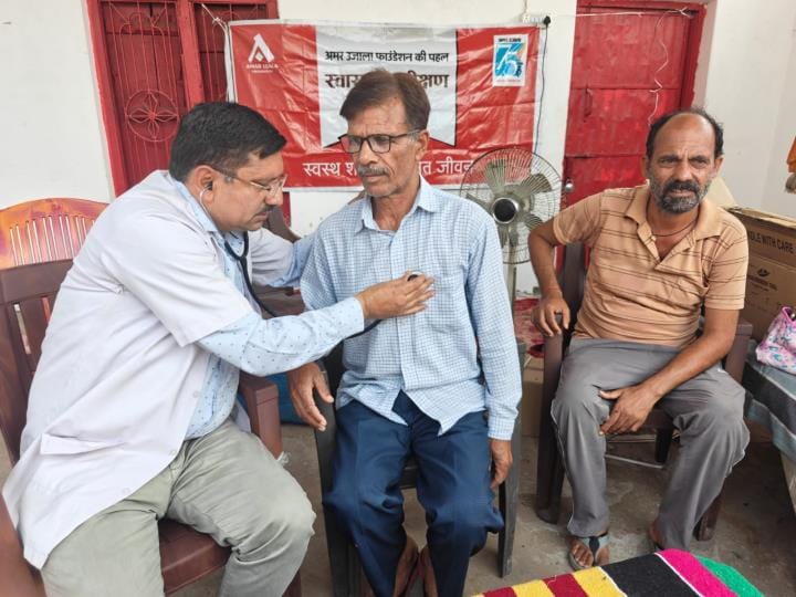 Problems related to hypertension, heart disease and joint pain found in patients