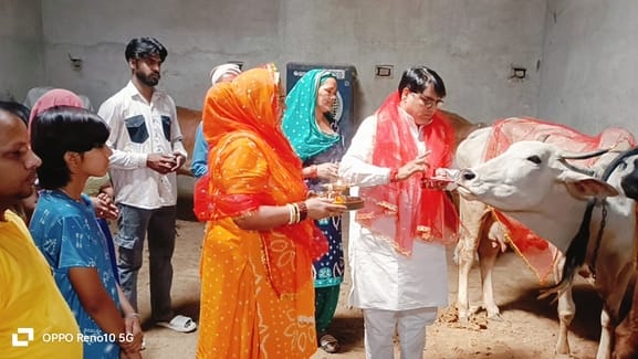 Worship of mother cow at Nangal Soda Dham on the wedding anniversary of the Chief Minister