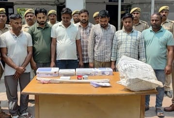 Eight accused trying to kill a protected animal were arrested in an encounter