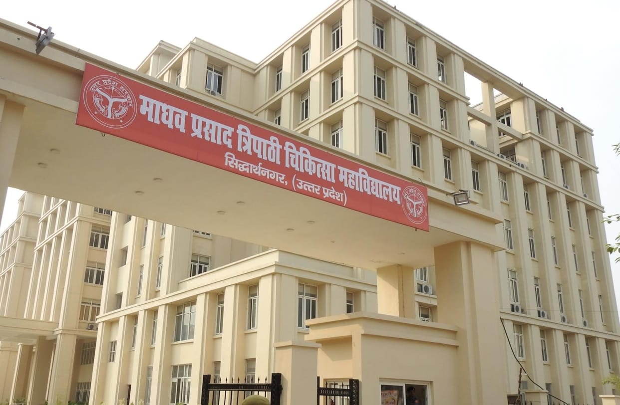 PG studies can be started in medical colleges from the new session