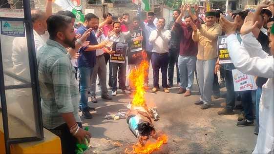 yuva congress pradarshan
