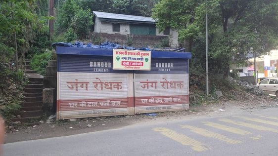 The Municipal Corporation took possession of two shops in Paddal