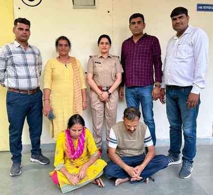 The accused couple who absconded after defrauding crores of rupees were arrested after 3 years
