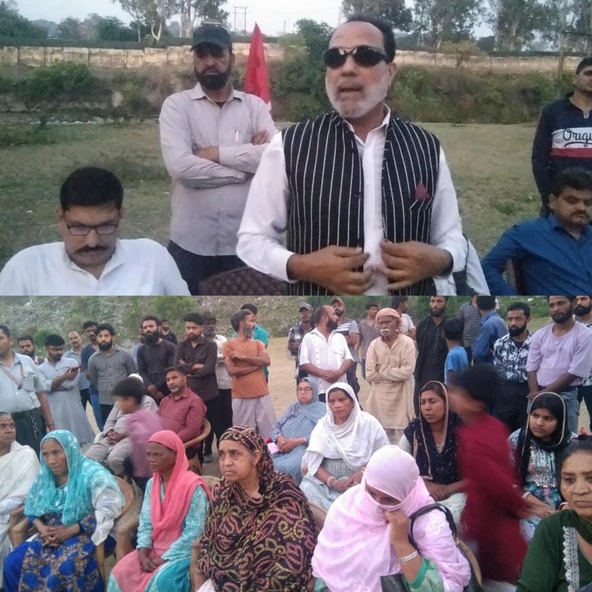National Conference Held Meeting
