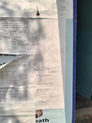Two schools sealed in the sample, 200 students shifted to government schools