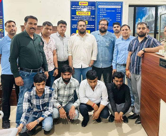 Gang involved in sex determination and abortion of fetus busted, four brokers arrested