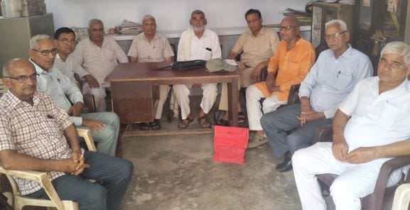 Retired employees will protest against the Finance Bill on 22nd