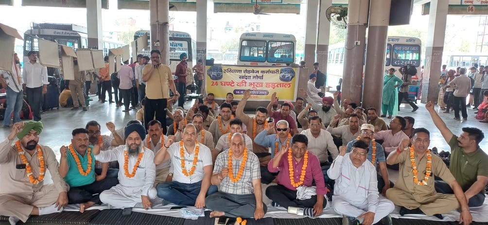 The union started a 24-hour hunger strike