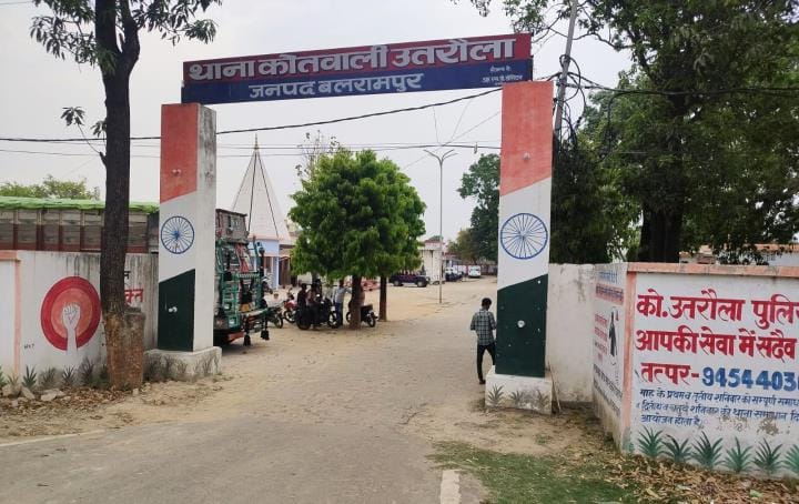 cbi will investigate the case of chhangur baba