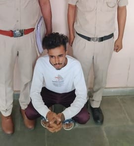 One accused arrested in cyber fraud case