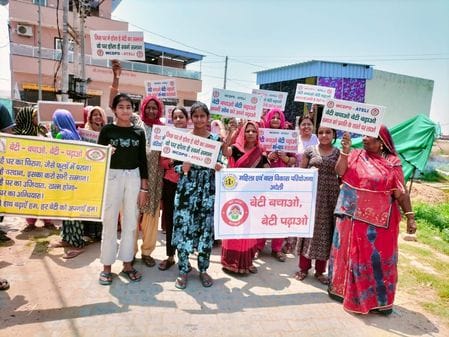 Beti Bachao Beti Padhao awareness rally taken out