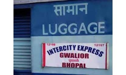 shivpuri-Good news for railway passengers, two sleeper coaches added in Bhopal Intercity Express