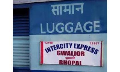 shivpuri-Good news for railway passengers, two sleeper coaches added in Bhopal Intercity Express