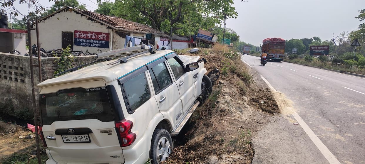 Scorpio collided with the earthen mound near Kante