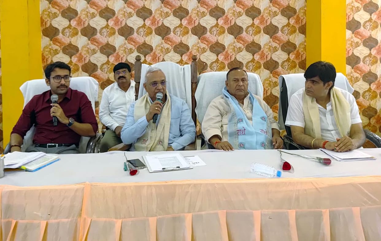 Municipal Corporation will construct a digital record room