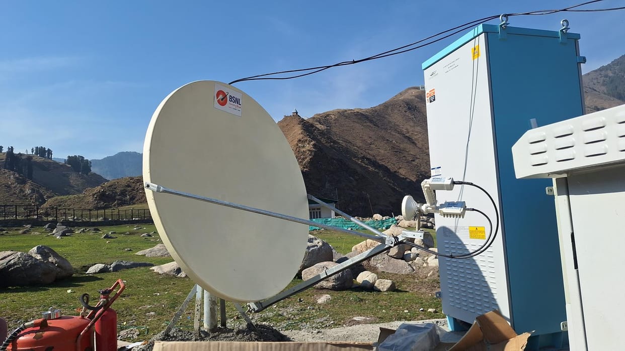 People will have to wait for 15 more days for the network