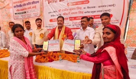Projects worth Rs 1 crore inaugurated in Education Department
