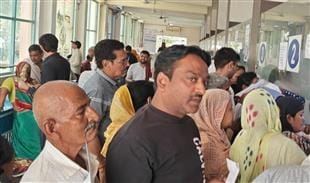 Municipal Corporation: You have to stand in line twice to pay property tax