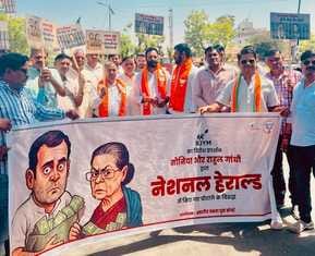 Ajmer News: BJP Stages Counter-Protest Against Congress, Burn Effigies of Sonia and Rahul Outside Collectorate