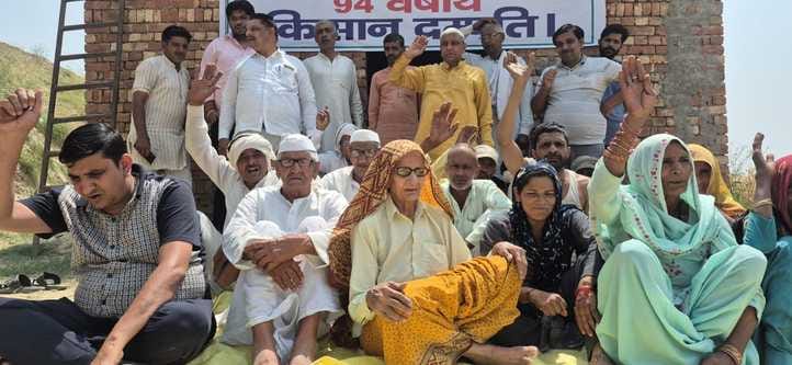 Farmer families staged a sit-in protest to save their land