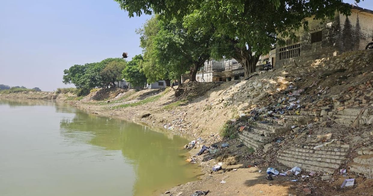 Rapti reached the border of Kudau village