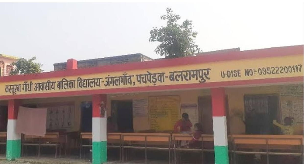 One Kasturba-One Sports Scheme will enhance the talent of girl students