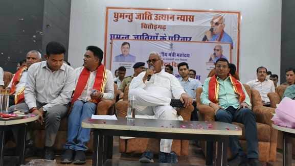 चित्तौड़गढ़ जिला मुख्यालय पर जन सुनवाई के लिए पहुंचे प्रदेश सरकार के मंत्री मदन दिलावर