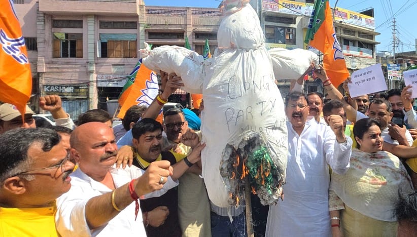 Congress is giving political color to National Herald case: BJP