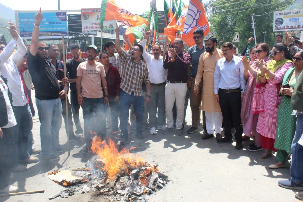 BJP Yuva Morcha protests over National Herald advertisement, clashes with police