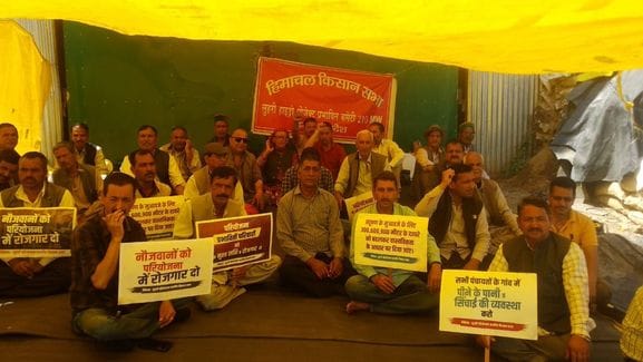 Farmers of 16 Panchayats affected by Luhri Project have opened a front