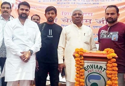 Roads will be constructed at a cost of Rs 18.74 crore
