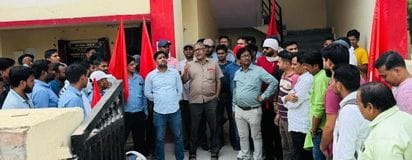 Protest against assault on railway employee in Lucknow