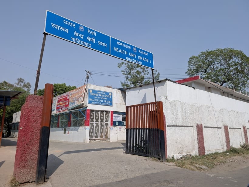A 32-bed state-of-the-art hospital will be opened for railway employees
