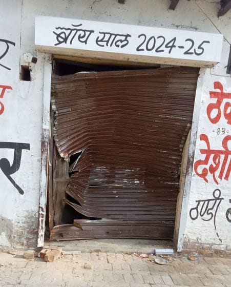 Labourer killed by being crushed by car thrice, tractor looted from farmer, bike rider hit