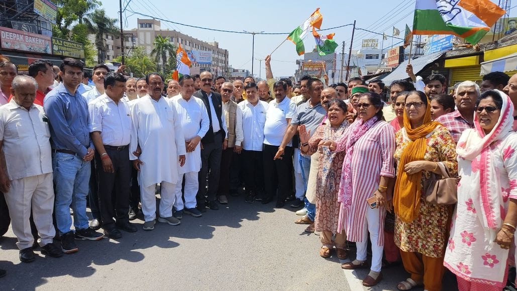 MC Park echoed with slogans of Modi Government come to your senses