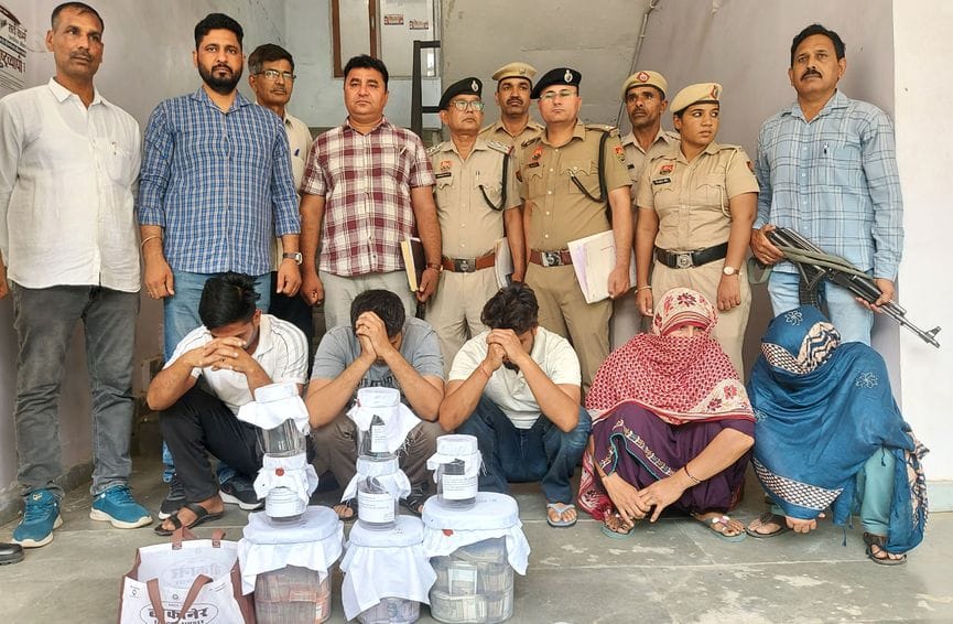 Disclosure of the case of recovery of 19 lakh rupees