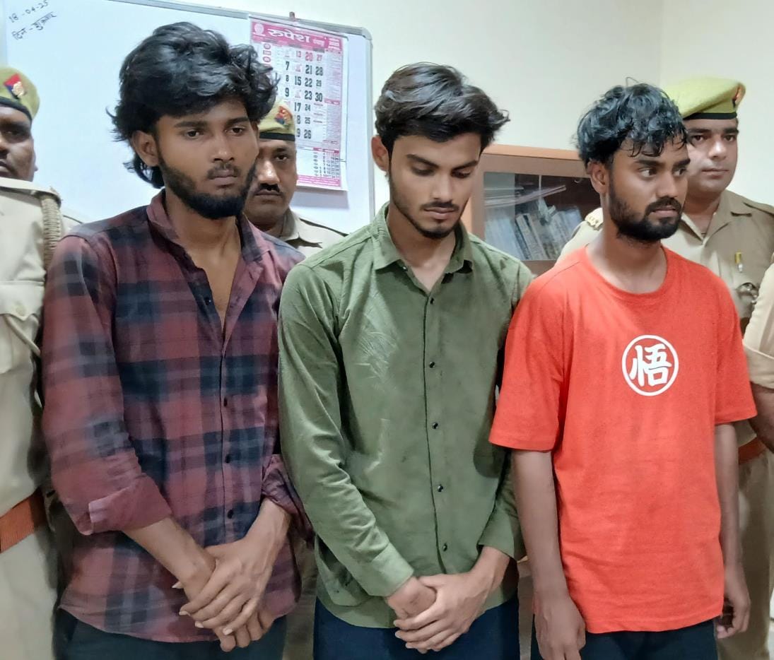 A young man living in the neighborhood had looted the businessman's wife along with his friends