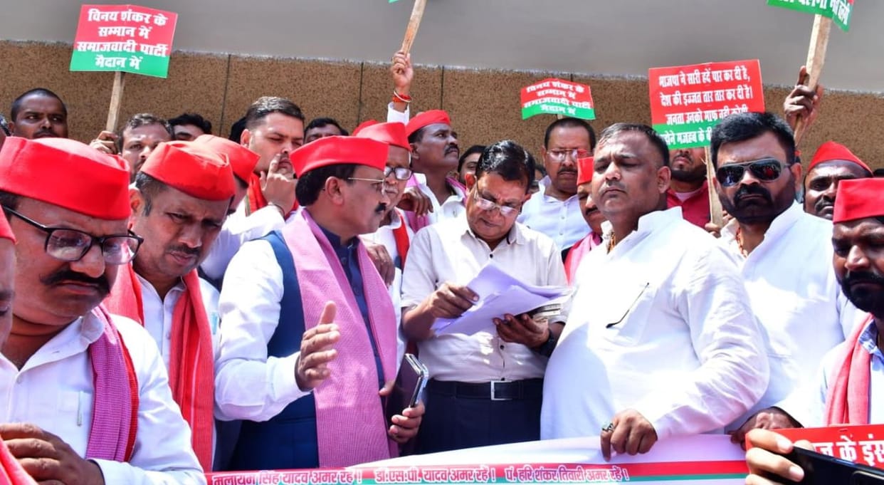 BJP is harassing the opposition out of political animosity: MP Shiromani Verma