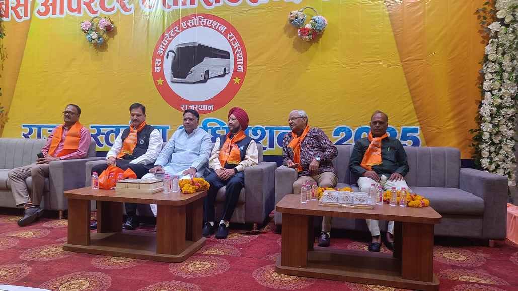 Ajmer News: Suresh Singh Rawat Attends Bus Operators' Convention, Assures Timely Resolution of Issues